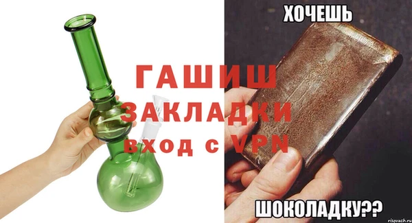 кокаин колумбия Приозерск