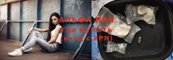 героин Верхнеуральск