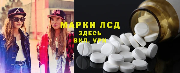 героин Верхнеуральск