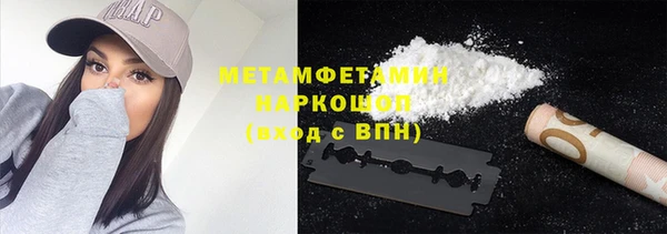 марки lsd Верхний Тагил