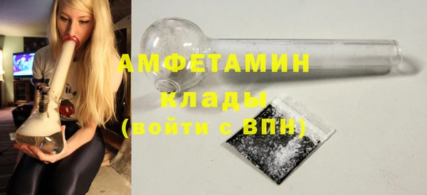 марки lsd Верхний Тагил