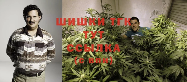 героин Верхнеуральск