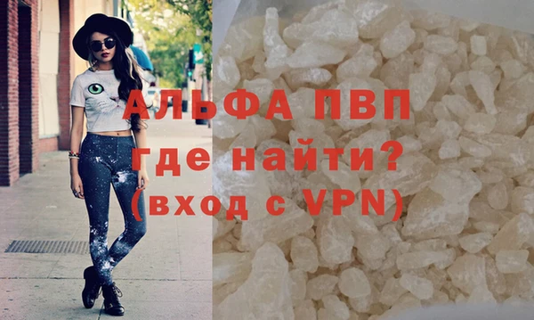 героин Верхнеуральск