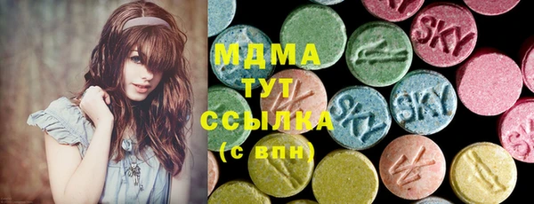 героин Верхнеуральск