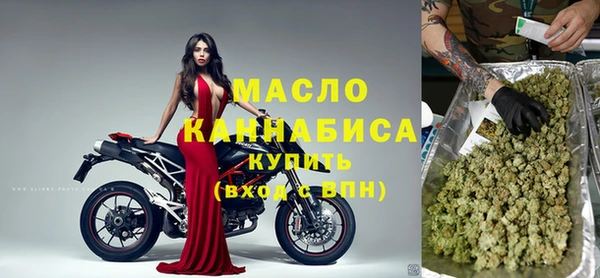 героин Верхнеуральск