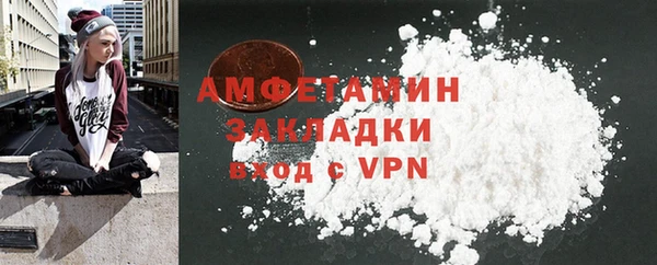марки lsd Верхний Тагил