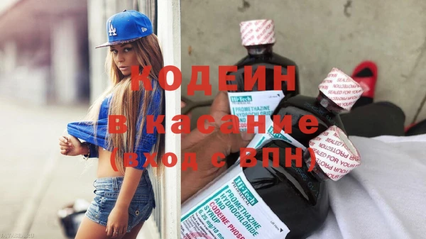 марки lsd Верхний Тагил