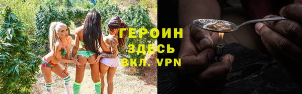 марки lsd Верхний Тагил