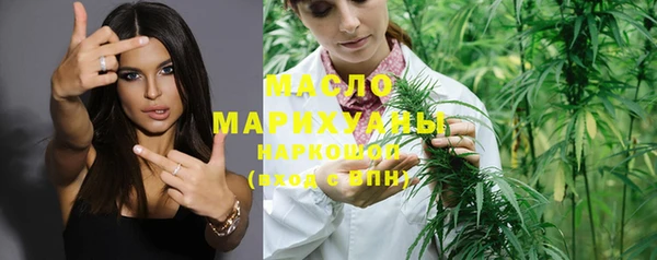 марки lsd Верхний Тагил