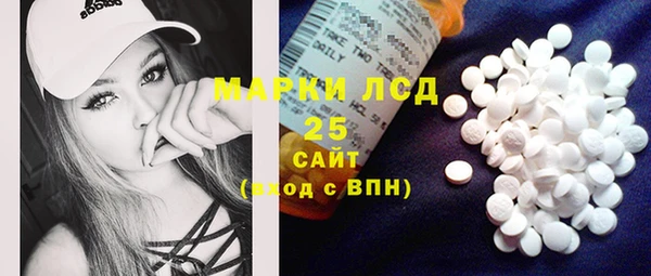 героин Верхнеуральск