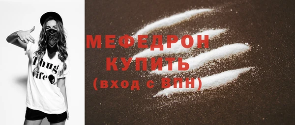 героин Верхнеуральск