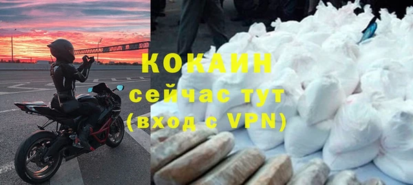 марки lsd Верхний Тагил