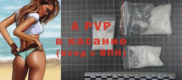 марки lsd Верхний Тагил
