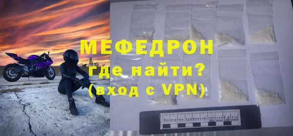 героин Верхнеуральск